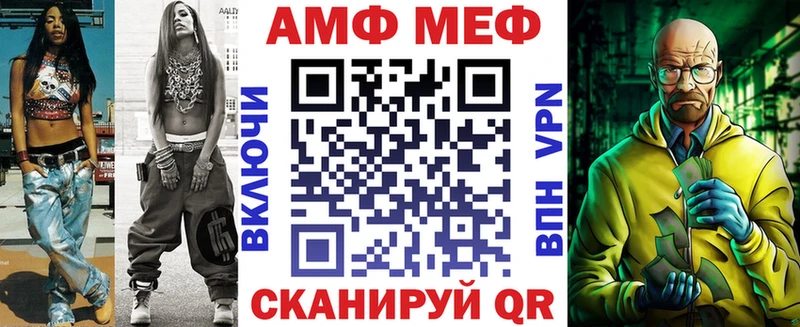 omg сайт  Лодейное Поле  АМФ Розовый 