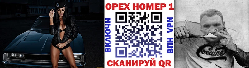 COCAIN 97%  ссылка на мегу ссылка  Лодейное Поле 