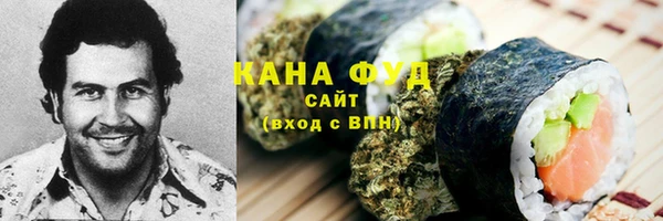 марки nbome Лагань