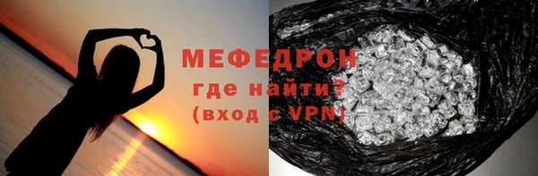 марки nbome Лагань