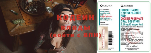 марихуана Кукмор