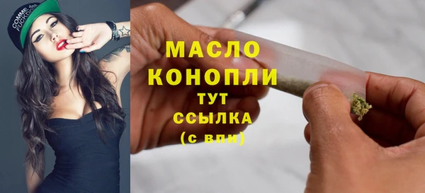 марихуана Кукмор