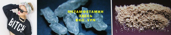 марихуана Кукмор