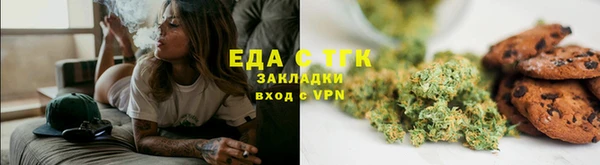 марки nbome Куйбышев