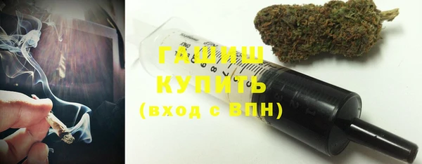 тгк Лабытнанги