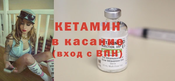 мет Кулебаки