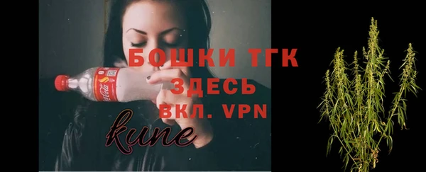 марки nbome Куйбышев