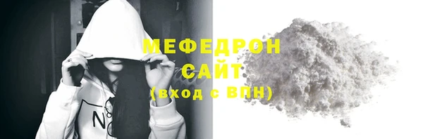 марки nbome Лагань