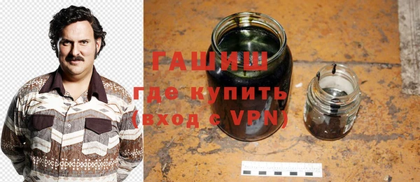 марки nbome Лагань