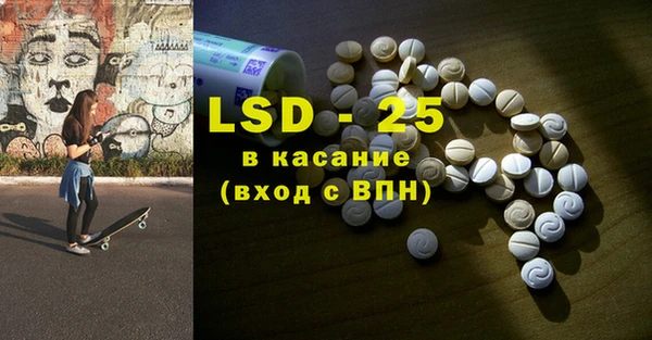 кокаин премиум Ладушкин