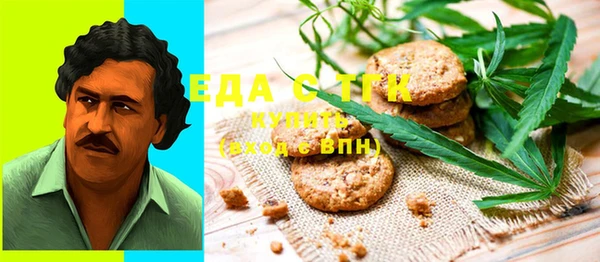 марки nbome Лагань