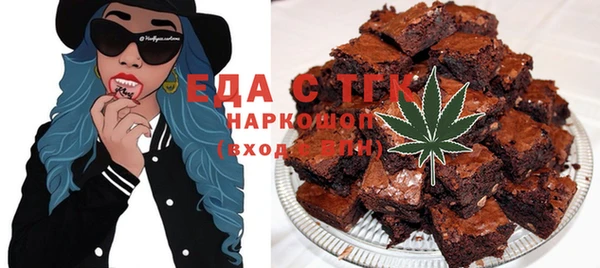 марки nbome Лагань