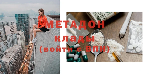 марки nbome Лагань