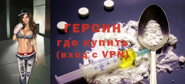тгк Лабытнанги