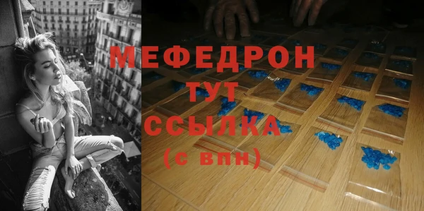 марки nbome Лагань