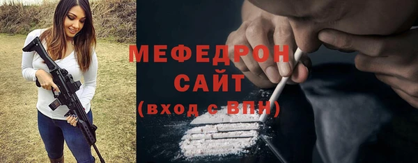 марихуана Кукмор