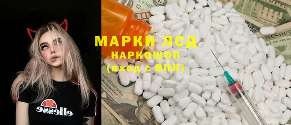 мет Кулебаки