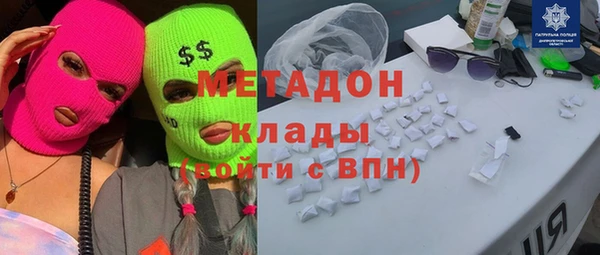 гидропоника Гвардейск